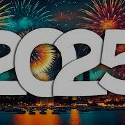 Happy New Year Music 2025