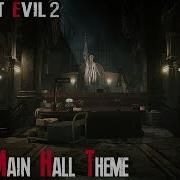 Resident Evil 2 Remake Rpd Hall Theme Ost