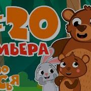 Близок Локоть Да Не Укусишь