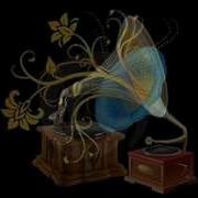 Gramophone Граммофон