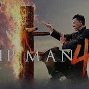 Ip Man 4 Turkce