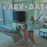 Катя И Ваня Katy Lifevlog