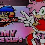 Sonic Adventure 2 Amy Rose Voice Clips