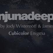 Cubicolor Enigma Anjunadeep 07 Preview