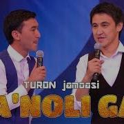 Qvz 2019 Turon Jamoasi Ma Noli Gap