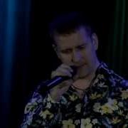 Андрей Картавцев Подкова Счастья New