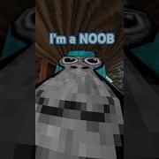 Noob Music Snake Edit Audio