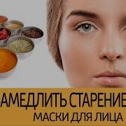 Замед