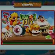 Dragon City Soundtrack Sushi Puzzle Island