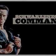 Commando We Fight For Love