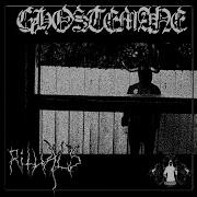 Ghostemane Some Of Us May Never See The World