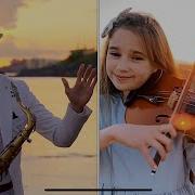 Сенорита Кавер Саксофон И Скрипка