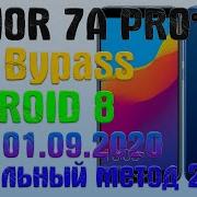 Honor 7A Pro Frp Aum L29 Разблокировка Аккаунта Google Android 8