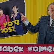 Gap Yo Q Triosi Mirzabek Xolmedov Гап Йук Триоси Мирзабек Холмедов