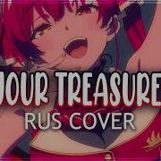 Houshou Marine I M Your Treasure Box あなたは マリンせんちょうを たからばこからみつけた Russian Cover Miru