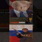 Кому Не Насрать
