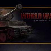 Strategy Tactics Sandbox Ww2 Allies Music