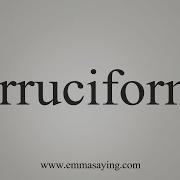 How To Say Verruciformis