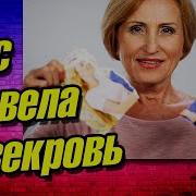 Разрушил Жизнь Всем С Кем Был Близок Шокирующая Правда О Пиманове И Его Грязных Тайнах