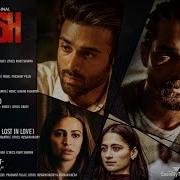 Taish Official Audio