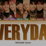 Treasure Everyday Lyrics