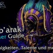 Anub Arak Beginner Guide Heroes Of The Storm Hots Guides