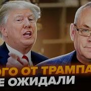 Я Не Пойму Кака Получилось Так