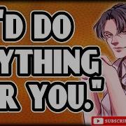 Levi Asmr