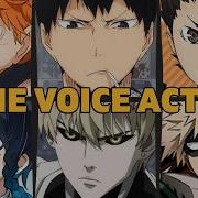 Voice Japanese Anime