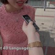 Smart Voice Translator 2