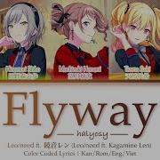 Flyway Leo Need Vocaloid