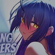 Dating Losers Nightcore