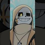 Onim Sans