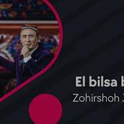 El Bilsa Bo Ldi