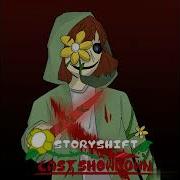 Storyshift The Last Showdown Chara Theme Choice In Dispair