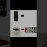 Любая Порция Кофе 69 Центов