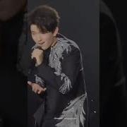 Dimash Happy Birthday