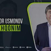 Ahror Usmonov Dehqonim Ахрор Усмонов Дехконим Music Version