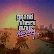 Gta Vice City End Theme