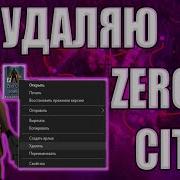 Обзор Zero City