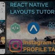 5 Instagram Ui Profile Tab Tutorial Part 2 React Native Ui Layout Series