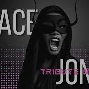 Grace Jones Deluxe Album