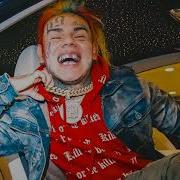 6Ix9Ine Dirty Ft D Sanchez