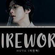 Huta Firework