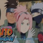 Naruto Shippuden Opening 12 If