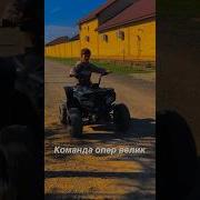 Чеченская Музыка Free Fire Скачать