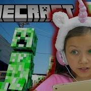 Спасаем Котят В Minecraft Строю 400 Этажный Дом Летсплеи Viki Show