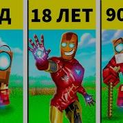 Майнкрафт Супергерои Тони Старк И Нубик Стал Красный Халк В Minecraft