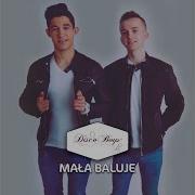 Mala Baluje Discoboys Extenbeb Remix