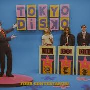 Tokyo Disco